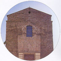 Церковь Санта Мария дель Кармине, Флоренция