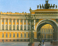 Русский музей, Санкт-Петербург